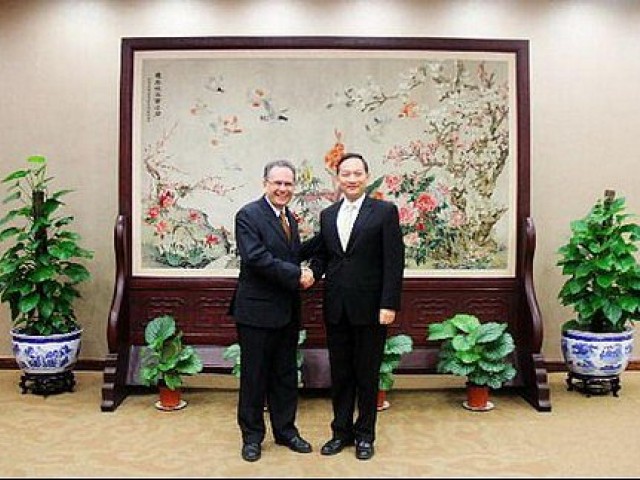 China, Brazil Hold the Second Round of Consultations on Latin American Affairs