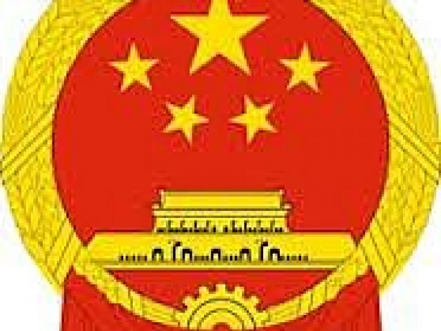 MOFCOM Started Anti-dumping Investigation against Pulp Imports from US, Canada and Brazil