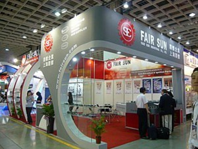 2013 Taiwan Auto Parts & Accessories Trade Mission To South America