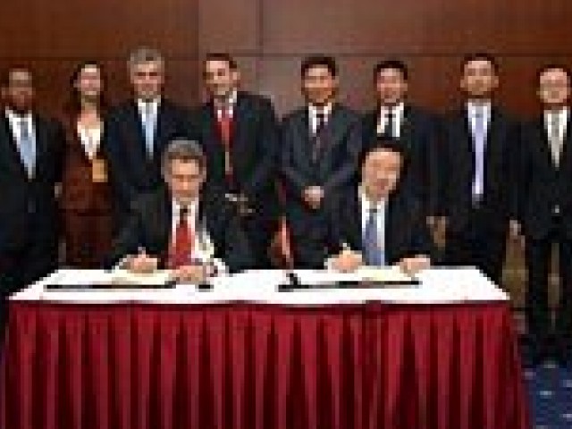 FONTAGRO/IDB and CAAS to collaborate on improving agricultural science and technology