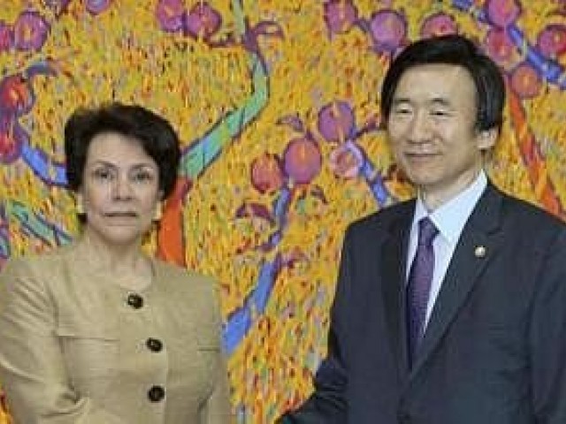 Corea del Sur y Honduras firman acuerdo para estrechar lazos pol&iacute;ticos