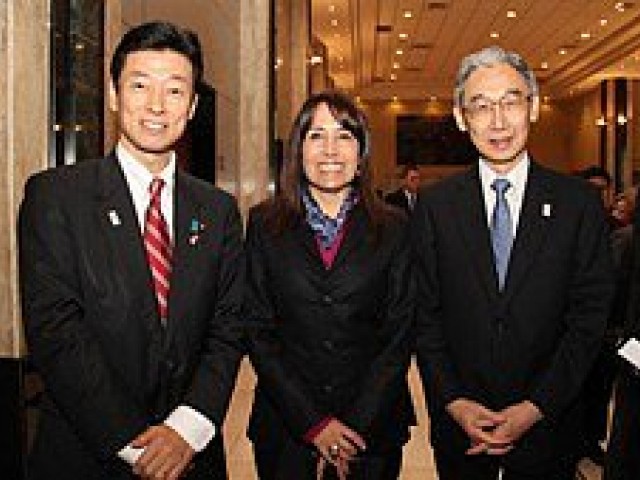 Per&uacute; promueve exportaci&oacute;n de productos no tradicionales en Jap&oacute;n