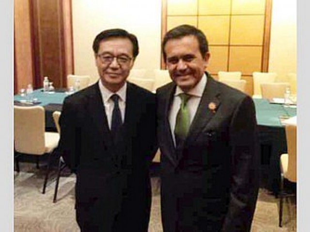Reuni&oacute;n entre el Secretario de Econom&iacute;a de M&eacute;xico con el Ministro de Comercio de la Rep&uacute;blica Popular China