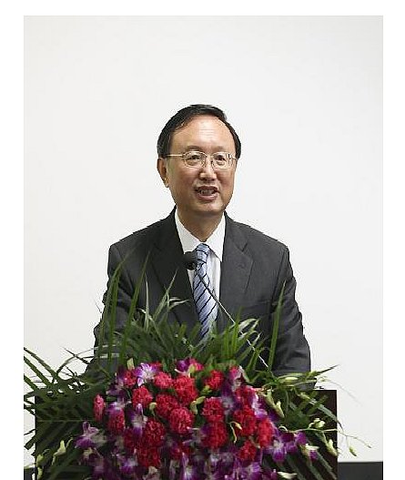 State Councillor Yang Jiechi Attends and Addresses Opening Ceremony of Second Forum of Interchange between China- Latin America & Caribbean Think Tanks