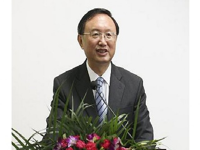 State Councillor Yang Jiechi Attends and Addresses Opening Ceremony of Second Forum of Interchange between China- Latin America & Caribbean Think Tanks