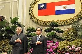 Taiwanese Enterprises Obtain Great Business Opportunities during the EXPO Paraguay 2013