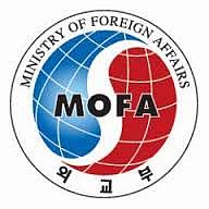 Outcome of the 2nd ROK-CELAC Troika High-Level Meeting
