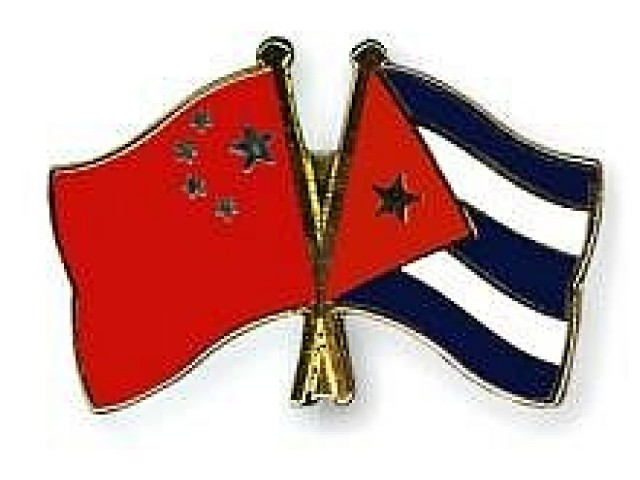 Entrada en vigor del Convenio de Cooperaci&oacute;n Econ&oacute;mica y T&eacute;cnica entre Cuba y China