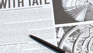 2013 FEALAC Seminar on Industry-University Collaboration