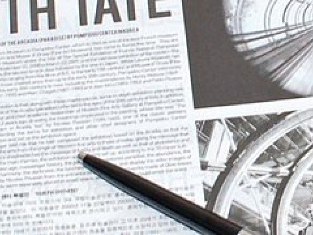 2013 FEALAC Seminar on Industry-University Collaboration