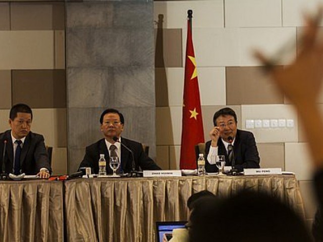China Welcomes APEC 2014&rsquo;s Chairmanship