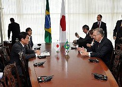 Japan-Brazil Foreign Ministers&rsquo; Meeting