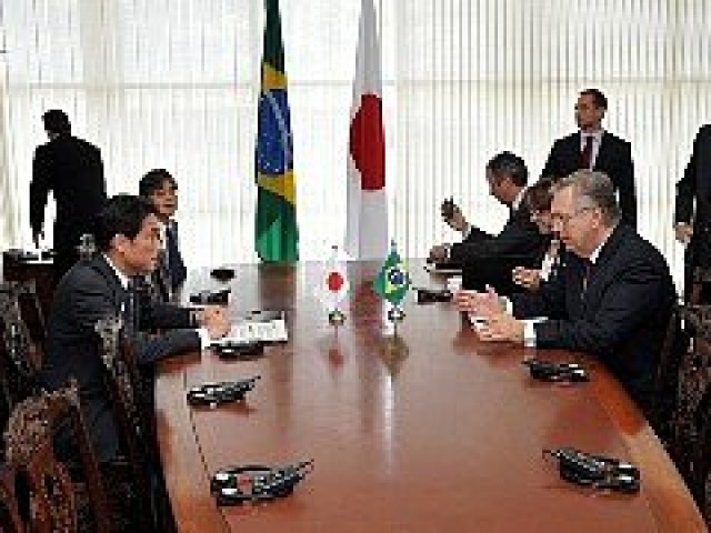 Japan-Brazil Foreign Ministers&rsquo; Meeting