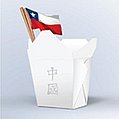 Seminario analizar&aacute; estado de relaciones entre China y las regiones de Chile