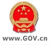 Former Chilean ambassador praises China's reforms