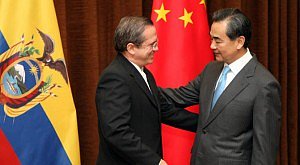 Ecuador y China afianzan relaciones pol&iacute;ticas, econ&oacute;micas, comerciales y de inversi&oacute;n