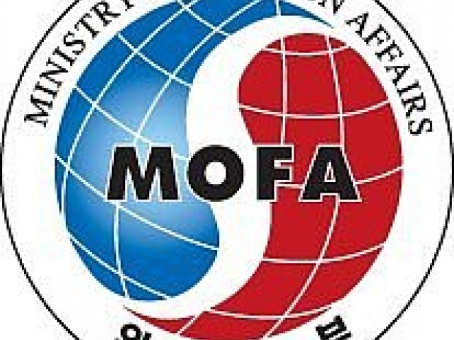 4th FEALAC Cyber Secretariat Workshop to Take Place