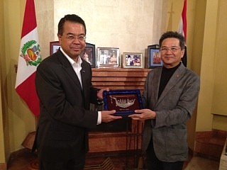 In Focus : Thai Business Delegation visits Peru as part of the Project to explore business and investment opportunites organized by the Ministry of Foreign Affairs of Thailand