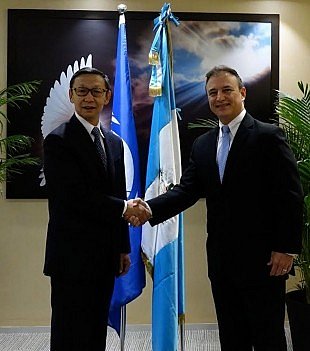 Se confirma creaci&oacute;n de oficina de promoci&oacute;n comercial guatemalteca en Hong Kong