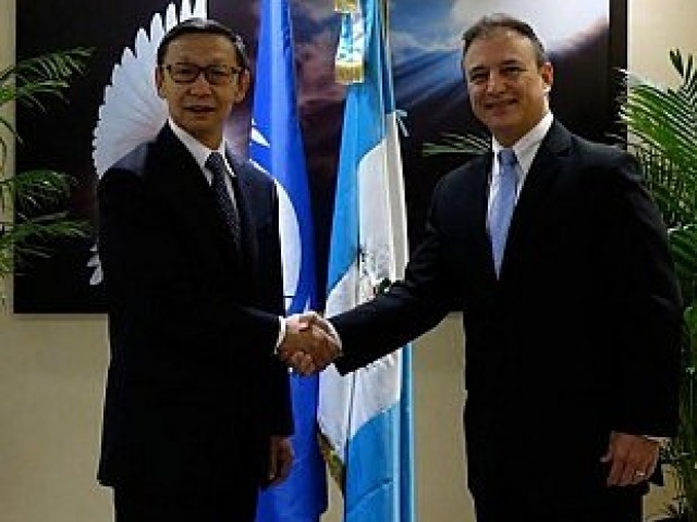 Se confirma creaci&oacute;n de oficina de promoci&oacute;n comercial guatemalteca en Hong Kong