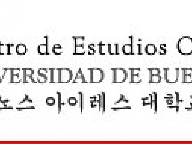 9&deg; Congreso Nacional de Estudios Coreanos de Argentina