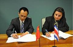 Concluye segunda reuni&oacute;n de la Comisi&oacute;n de Libre Comercio entre Costa Rica y China con resultados satisfactorios