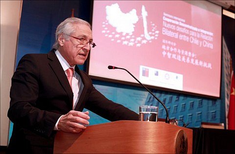 Canciller Mu&ntilde;oz inaugura seminario sobre cooperaci&oacute;n e integraci&oacute;n descentralizada entre Chile y China