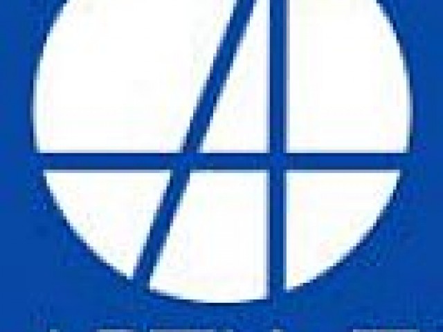 UN Development Account Project 7th Trance and ARTNeT seminar on &ldquo;Aid for Trade and South-South value chains&rdquo;