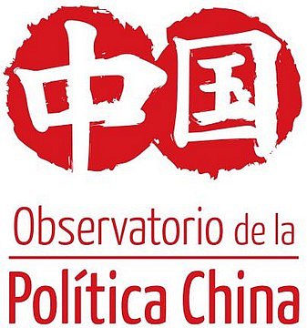 Crecen los lazos de China con Am&eacute;rica Latina