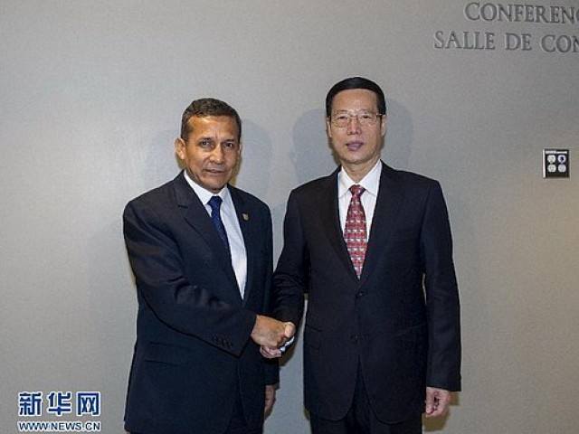 Zhang Gaoli se entrevist&oacute; con Presidente Ollanta Humala de Per&uacute;