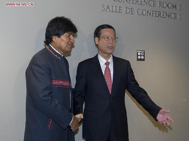 China, Bolivia eye broader practical cooperation