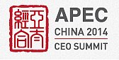 APEC CEO Summit 2014
