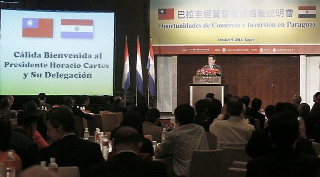 Cartes invit&oacute; a empresarios de Taiw&aacute;n a radicar inversiones en Paraguay