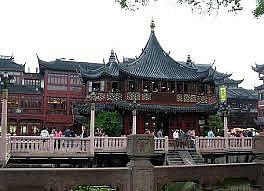 Tercer Foro Acad&eacute;mico China/Am&eacute;rica Latina &ldquo;Imagen y Entendimientos Mutuos&rdquo;