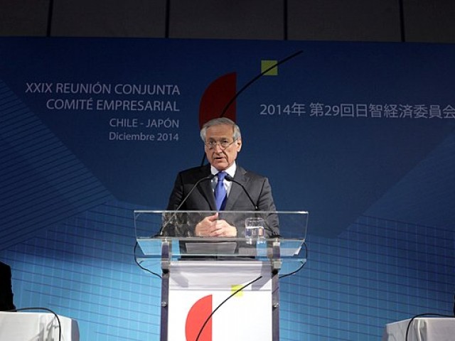 Canciller expuso en la XXIX Reuni&oacute;n Conjunta Comit&eacute; empresarial Chile-Jap&oacute;n