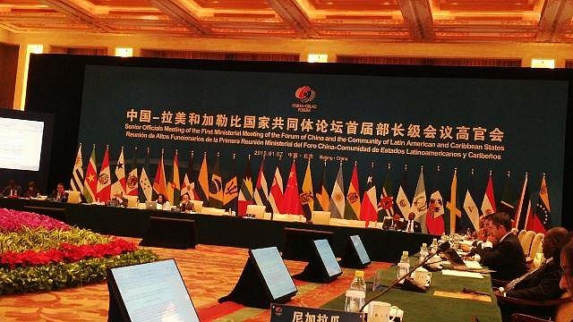 Ministro Loizaga viaj&oacute; a Beijing para participar en la Reuni&oacute;n China-CELAC
