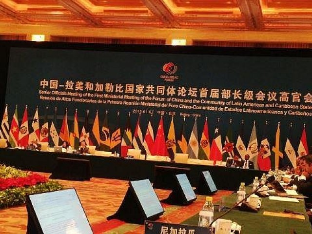 Ministro Loizaga viaj&oacute; a Beijing para participar en la Reuni&oacute;n China-CELAC