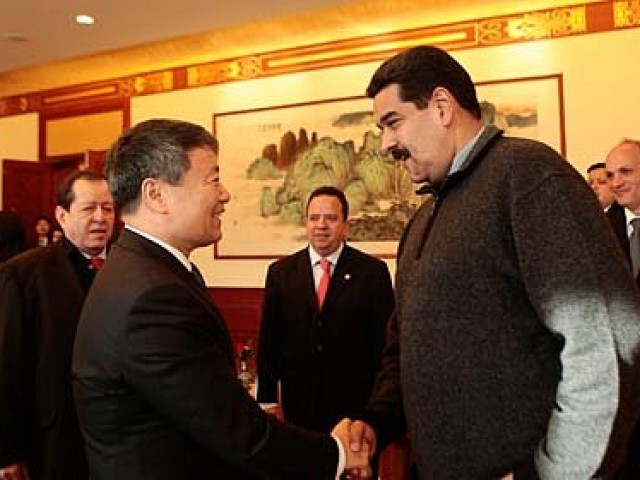 Patria de Bol&iacute;var potencia alianzas econ&oacute;micas y energ&eacute;ticas con el gigante asi&aacute;tico