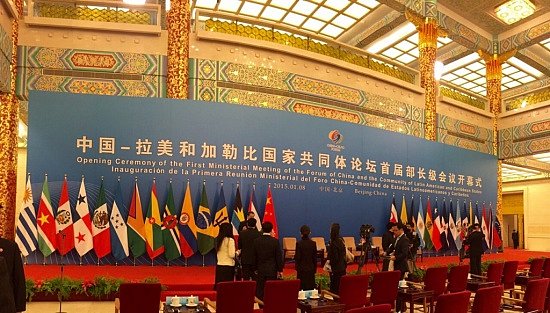 Panam&aacute; participa de Reuni&oacute;n Ministerial del Foro China &ndash; CELAC, en Beijing