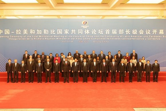 Segundo foro CELAC-China se realizar&aacute; en Chile en enero de 2018