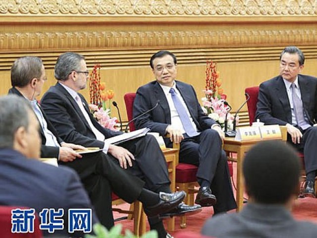 Li Keqiang destaca la salvaguardia de la paz y estabilidad regional y mundial, promoci&oacute;n de la cooperaci&oacute;n integral chino-latinoamericana en la Primera Reuni&oacute;n Ministerial del Foro China-CELAC