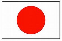 Eleventh Round of Negotiations for the Japan-Colombia Economic Partnership Agreement (EPA)