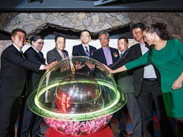 Inauguran pabell&oacute;n de Chile en la Zona Piloto de Libre Comercio en Shangh&aacute;i