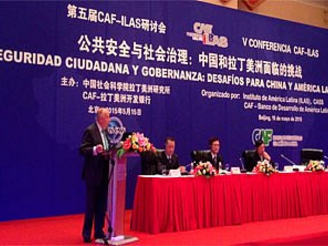 Enrique Garc&iacute;a visita China para promover mecanismos efectivos de cooperaci&oacute;n y financiamiento para la regi&oacute;n