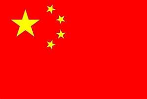 Premier proposes &lsquo;3 x 3&rsquo; model for China-Latin America cooperation