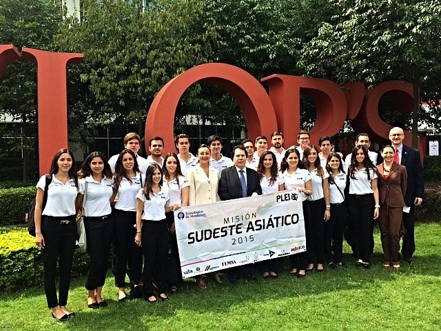 Estudiantes del sistema tecnol&oacute;gico de Monterrey visitan la ciudad de Kuala Lumpur, Malasia