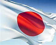 Twelfth Round of Negotiations for the Japan-Colombia Economic Partnership Agreement (EPA)