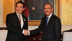 Presidente Danilo Medina recibe a Ma Ying-jeou: se fortalecen lazos con Taiw&aacute;n