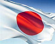 Summary of the Twelfth Round of Negotiations for the Japan-Colombia Economic Partnership Agreement (EPA)