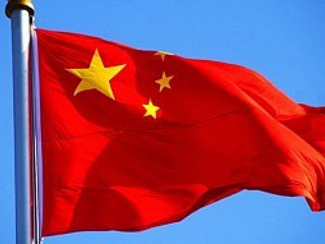 La ca&iacute;da del yuan eleva presi&oacute;n sobre una Latinoam&eacute;rica ya en desaceleraci&oacute;n